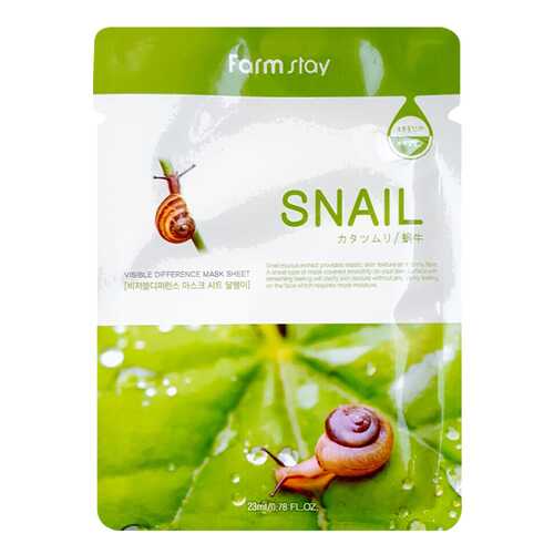 Маска для лица Farm Stay Visible Difference Mask Sheet Snail 23 мл в Магнит Косметик