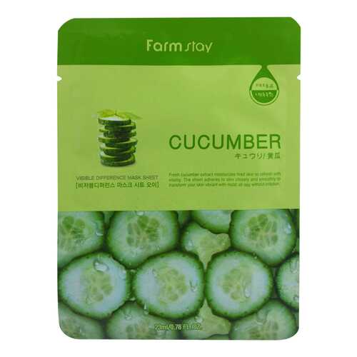 Маска для лица FarmStay Visible Difference Mask Sheet Cucumber 23 мл в Магнит Косметик