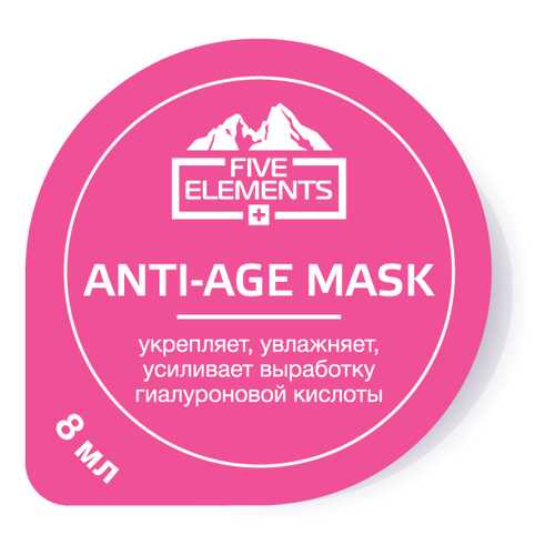 Маска для лица Five Elements Anti-Age Mask в Магнит Косметик