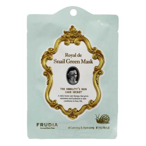 Маска для лица Frudia Royal de Snail Green Mask 20 мл в Магнит Косметик