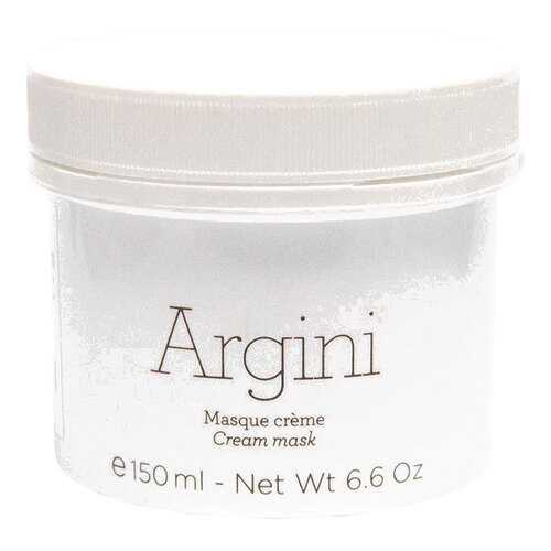 Маска для лица Gernetic Argini 150 мл в Магнит Косметик