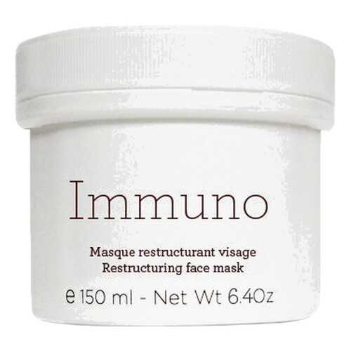Маска для лица Gernetic Immuno 150 мл в Магнит Косметик