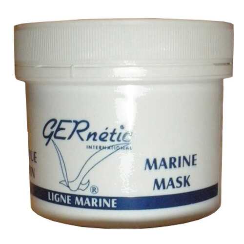Маска для лица Gernetic Marine Mask 150 мл в Магнит Косметик