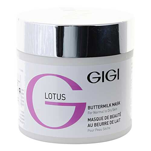 Маска для лица Gigi LB Mask Buter milk 250 мл в Магнит Косметик