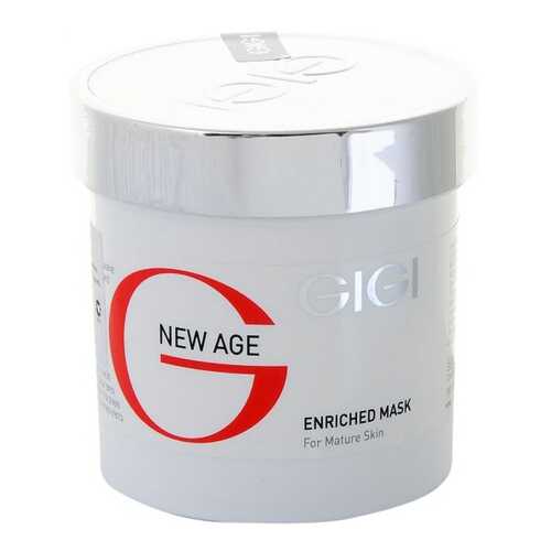 Маска для лица Gigi New Age Enriched Mask 250 мл в Магнит Косметик