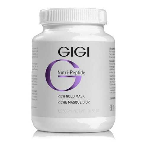 Маска для лица GIGI Nutri peptide Золотая маска (альгинат) 500 мл в Магнит Косметик