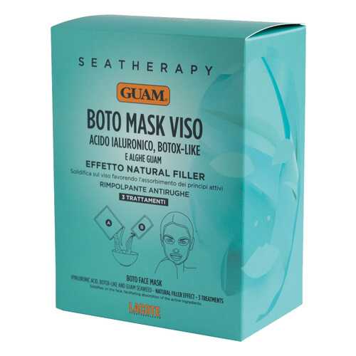 Маска для лица Guam Sea Therapy Boto Mask Viso Pack в Магнит Косметик