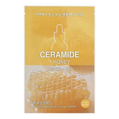 Маска для лица Holika Holika Ampoule Mask Sheet Ceramide Honey 20 мл в Магнит Косметик