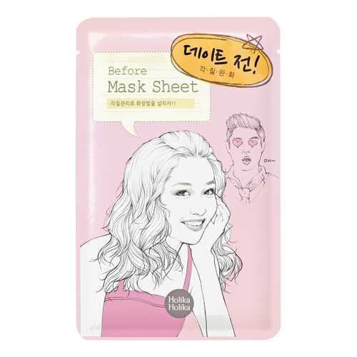 Маска для лица Holika Holika Before Mask Sheet Date Перед свиданием увлажняющая 18 мл в Магнит Косметик