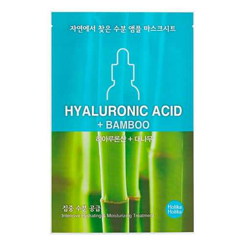 Маска для лица Holika Holika Hyaluronic Acid Ampoule essence Mask Sheet 25 мл в Магнит Косметик