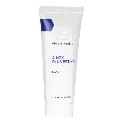 Маска для лица Holy Land A-NOX plus Retinol Mask 70 мл в Магнит Косметик