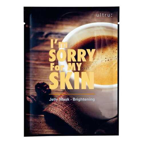 Маска для лица I`m SORRY For MY SKIN Jelly Mask Brightening 33 мл в Магнит Косметик