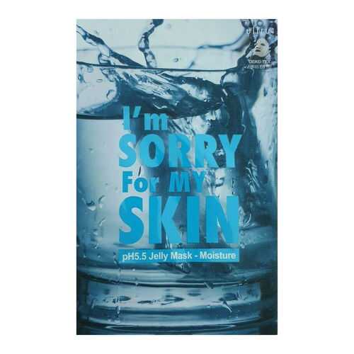 Маска для лица I'm Sorry for My Skin Jelly Mask-Moisture 33 мл в Магнит Косметик