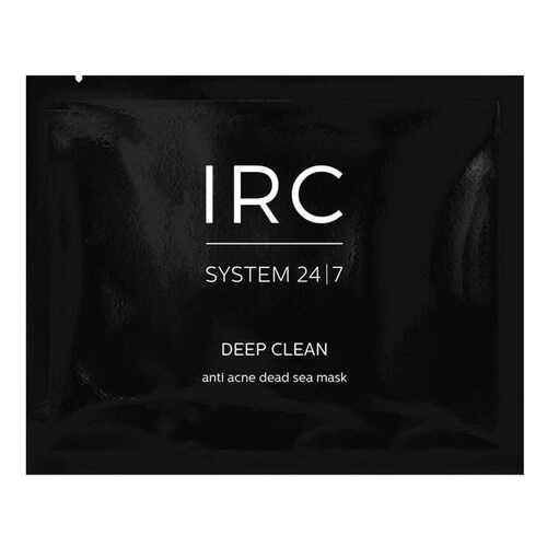 Маска для лица IRC Pure Vitamin Oxygen Tonic Mask 25 мл в Магнит Косметик