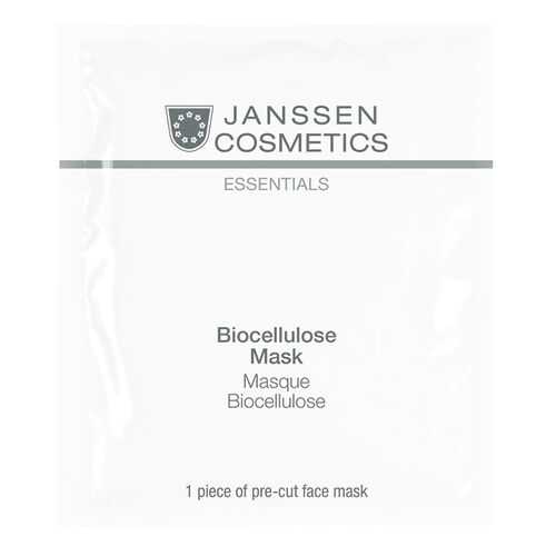 Маска для лица Janssen Biocellulose Mask 1 шт в Магнит Косметик