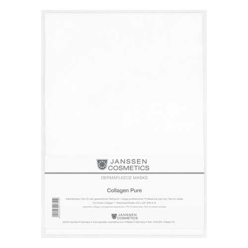 Маска для лица Janssen Collagen Pure 1 шт в Магнит Косметик