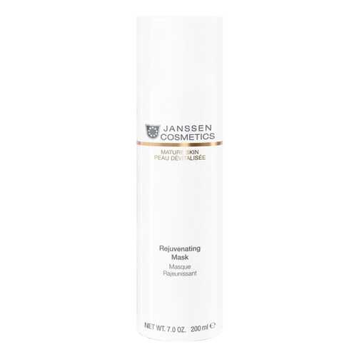 Маска для лица JANSSEN Cosmetics Rejuvenating Mask 200 мл в Магнит Косметик