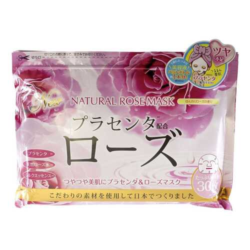 Маска для лица Japan Gals c экстрактом розы 7 шт в Магнит Косметик