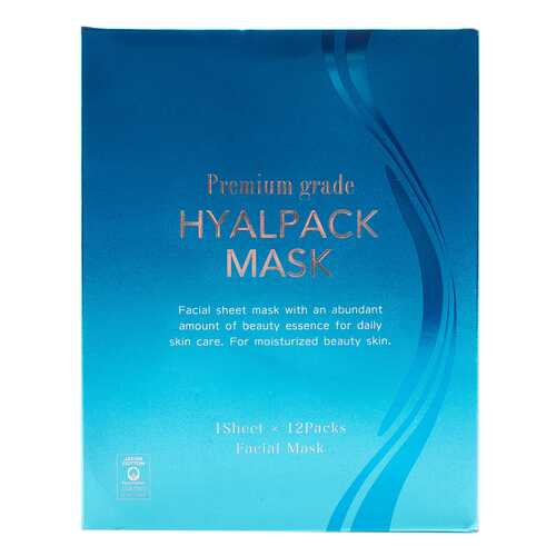 Маска для лица Japan Gals Premium Hyalpack Суперувлажнение 12 шт в Магнит Косметик