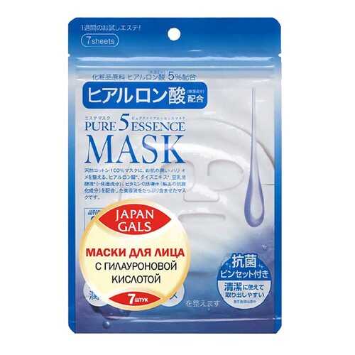 Маска для лица Japan Gals с гиалуроновой кислотой Pure 5 Essential 7 шт в Магнит Косметик