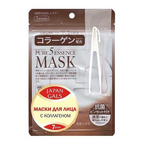 Маска для лица Japan Gals с коллагеном Pure 5 Essential 7 шт в Магнит Косметик