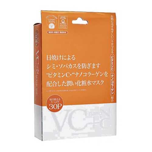 Маска для лица Japan Gals Витамин С + Нано-коллаген 30шт в Магнит Косметик