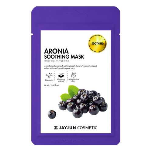 Маска для лица JayJun Aronia Soothing Mask 20 мл в Магнит Косметик