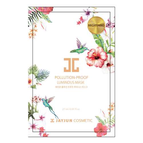 Маска для лица JayJun Pollution-Proof Luminous Mask 27 мл в Магнит Косметик