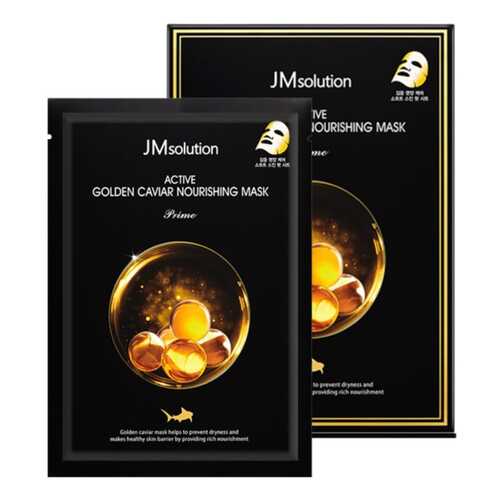 Маска для лица JMSolution Active Golden Caviar Nourishing Mask Prime в Магнит Косметик