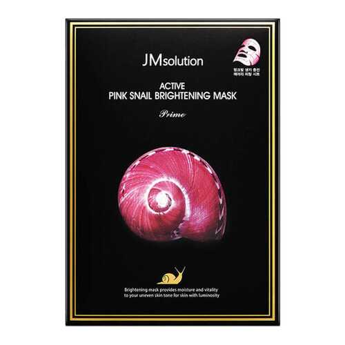 Маска для лица JMSolution Active Pink Snail Brightening Mask Prime 30 мл в Магнит Косметик