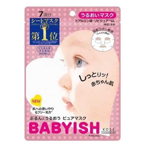 Маска для лица KOSE COSMEPORT Clear Turn Babyish 7 шт в Магнит Косметик