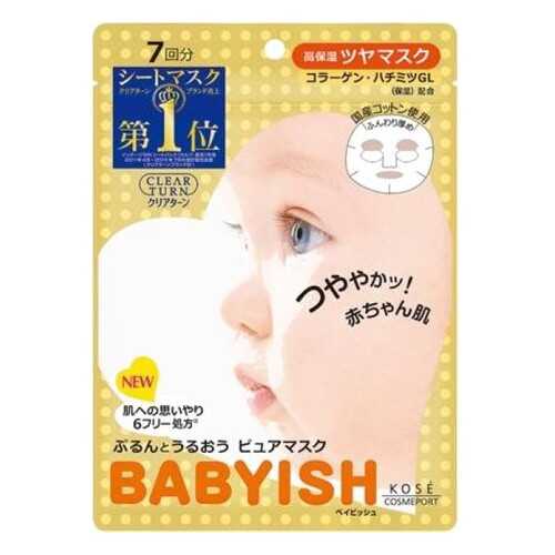 Маска для лица KOSE COSMEPORT Clear Turn Babyish с коллагеном 7 шт в Магнит Косметик