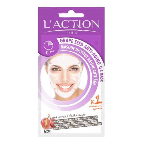 Маска для лица L'Action Grape Seed Anti-aging SPA Mask 20 г в Магнит Косметик