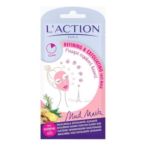 Маска для лица L'Action Refining & Exfoliating Face Mask 15 г в Магнит Косметик