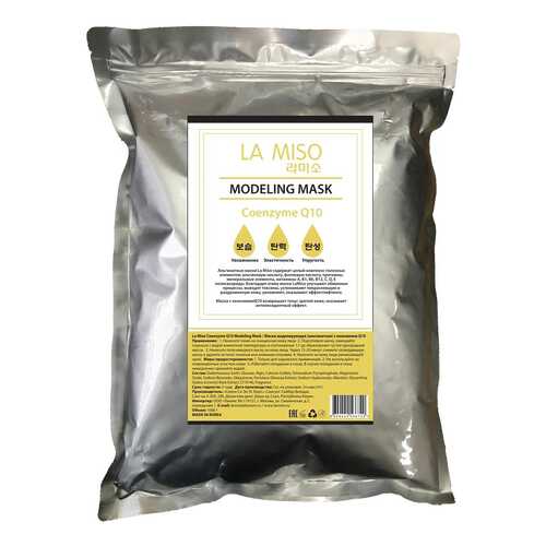 Маска для лица LA MISO Coenzyme Q10 Modeling Mask 1000 г в Магнит Косметик