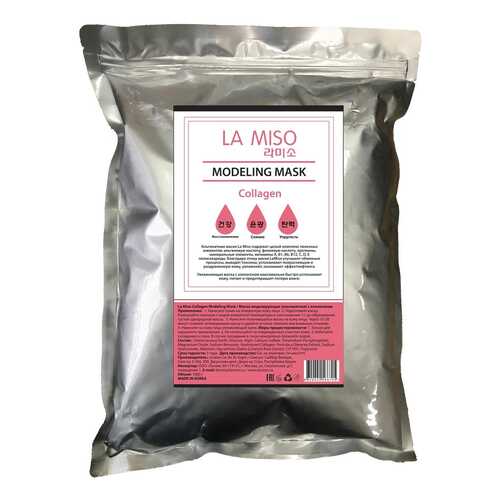 Маска для лица LA MISO Collagen Modeling Mask 1000 г в Магнит Косметик