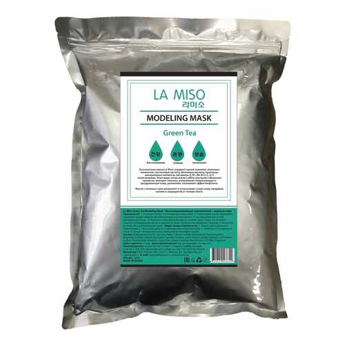Маска для лица LA MISO Green tea Modeling Mask 1000 г в Магнит Косметик