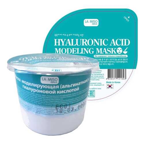 Маска для лица LA MISO Hyaluronic Acid Modeling Mask 21 г в Магнит Косметик