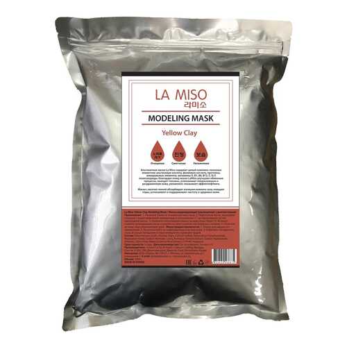 Маска для лица LA MISO Yellow Clay Modeling Mask 1000 г в Магнит Косметик