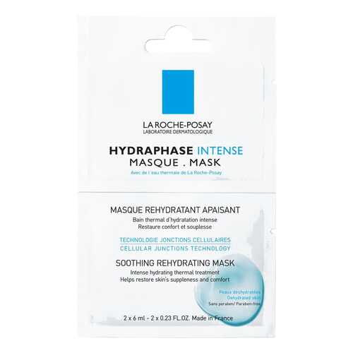 Маска для лица La Roche-Posay Hydraphase 12 мл в Магнит Косметик