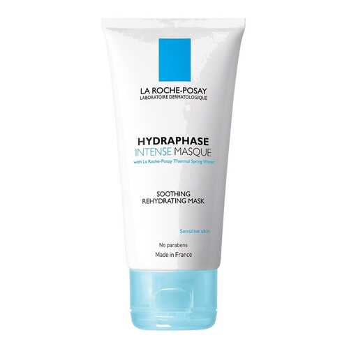 Маска для лица La Roche-Posay Hydraphase Intense Masque 50 мл в Магнит Косметик