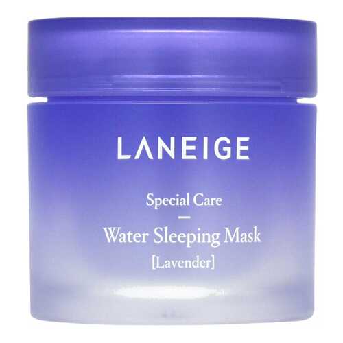 Маска для лица Laneige Water Sleeping Mask Lavender 70 мл в Магнит Косметик