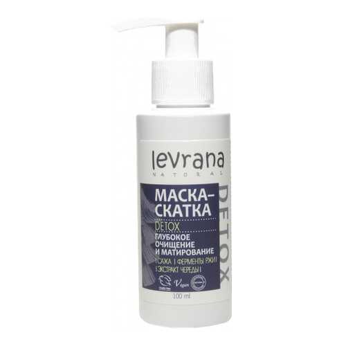 Маска для лица Levrana Detox 100 мл в Магнит Косметик