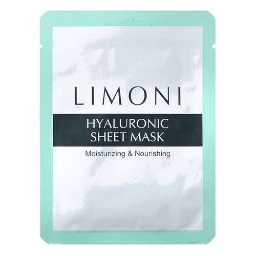 Маска для лица LIMONI Hyaluronic Sheet Mask 20 г в Магнит Косметик