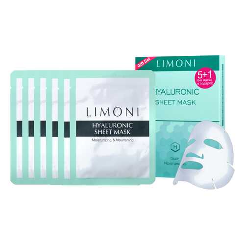 Маска для лица Limoni Sheet Mask With Hyaluronic Acid 6 шт в Магнит Косметик