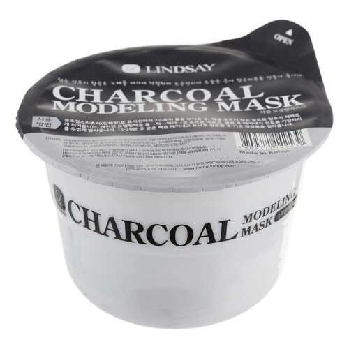 Маска для лица Lindsay Charcoal Modeling Mask 30 г в Магнит Косметик