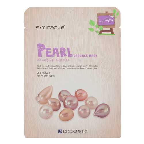 Маска для лица LS cosmetic S+Miracle Pearl Essence Mask 25 г в Магнит Косметик