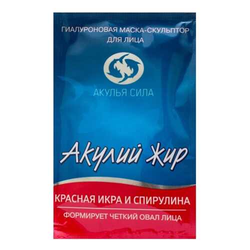 Маска для лица Лучикс Акулий жир Красная икра и спирулина 10 мл в Магнит Косметик