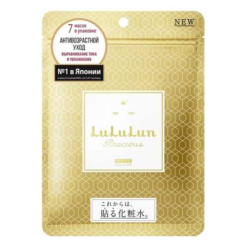 Маска для лица LuLuLun Face Mask Precious White, 7 шт х 125 г в Магнит Косметик
