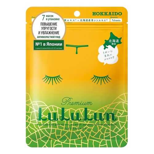 Маска для лица LuLuLun Premium Face Mask Melon, 7 шт х 130 г в Магнит Косметик